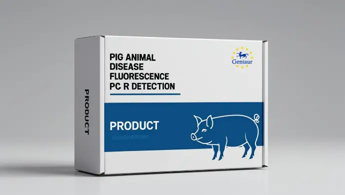 HPs-Haemophilus parasuis nucleic acid fluorescence PCR detection kit (including direct lysis reagent)